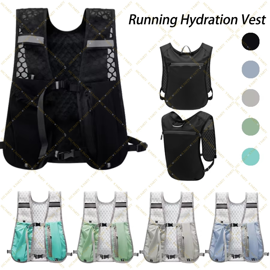 Reflective Jacket Running - Жилет для марафона и трейлраннинга, легкий