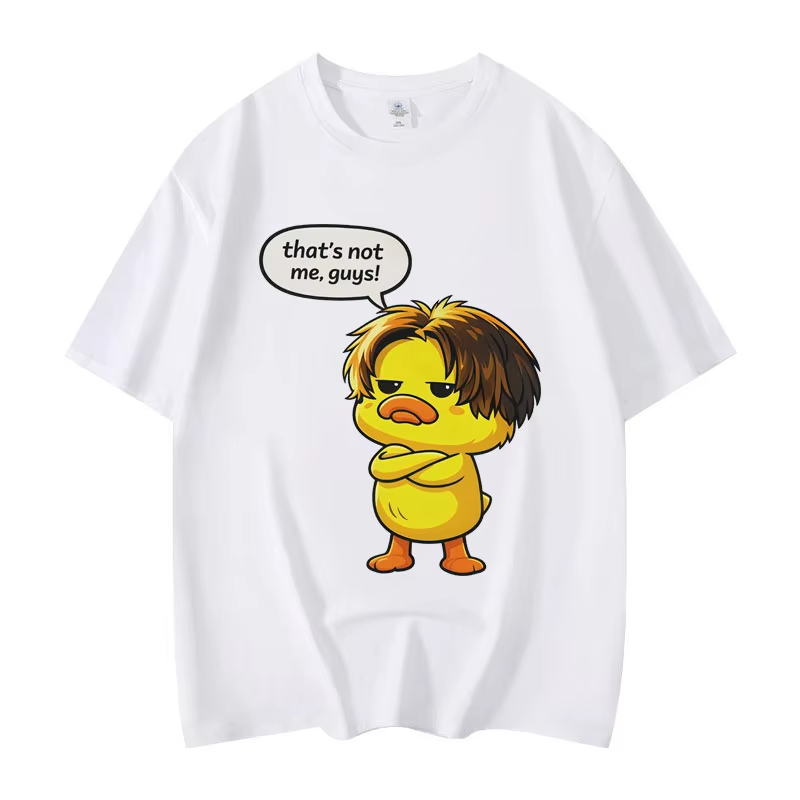 Street Fashion For Short Guys - Футболка с принтом «That's Not Me