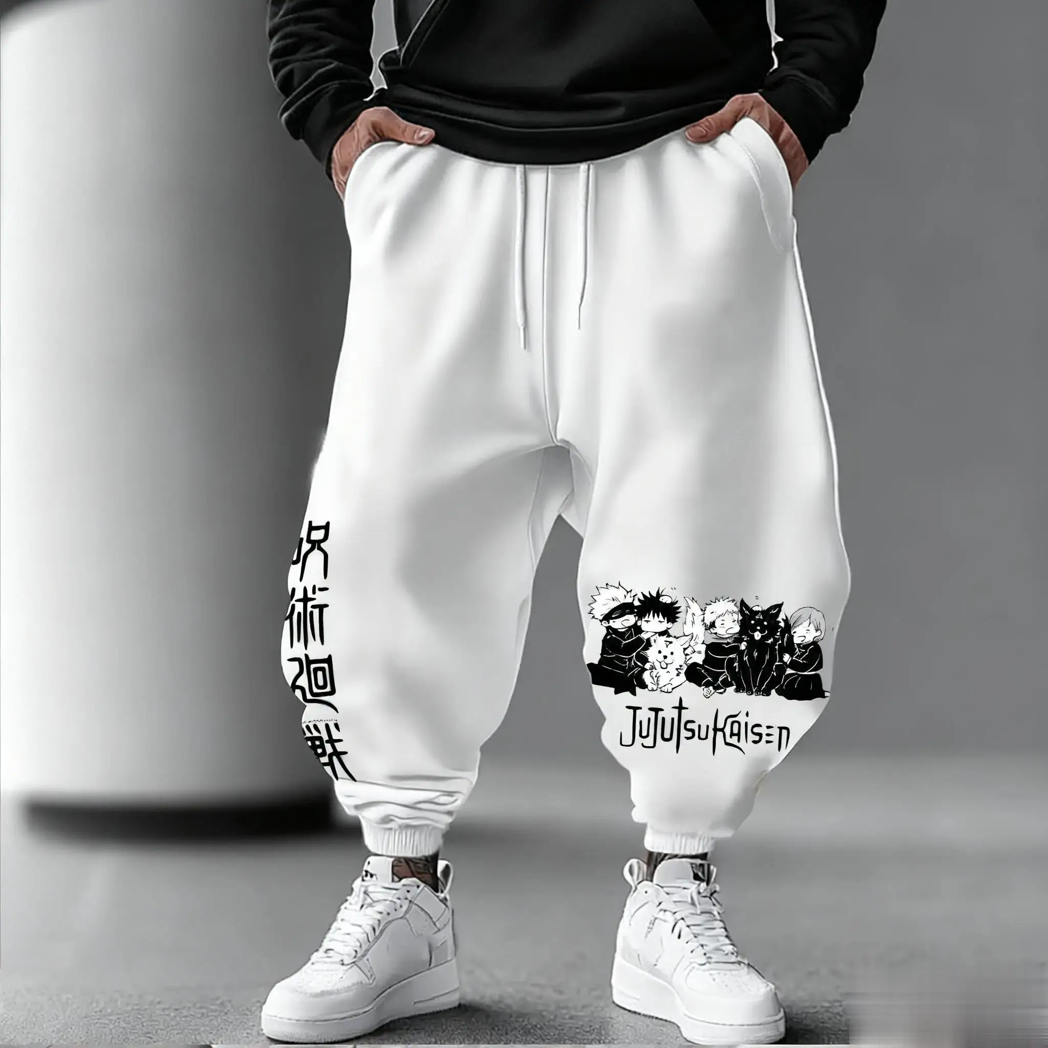 Мужские спортивные штаны Jujut – обзор и цена Street Fashion Japan